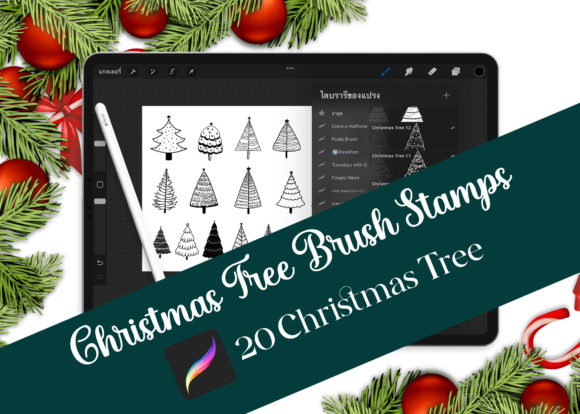 Download 20 Procreate Christmas Tree Brush Stamp - Procreate Collection