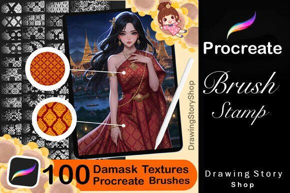 Download 100 Procreate Damask Patterns Brushes - Procreate Collection